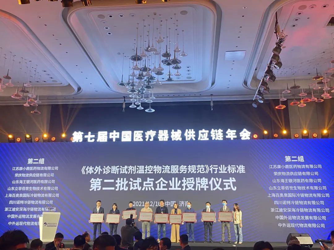 1647410740444044.jpg 微信图片_20220316140523.jpg